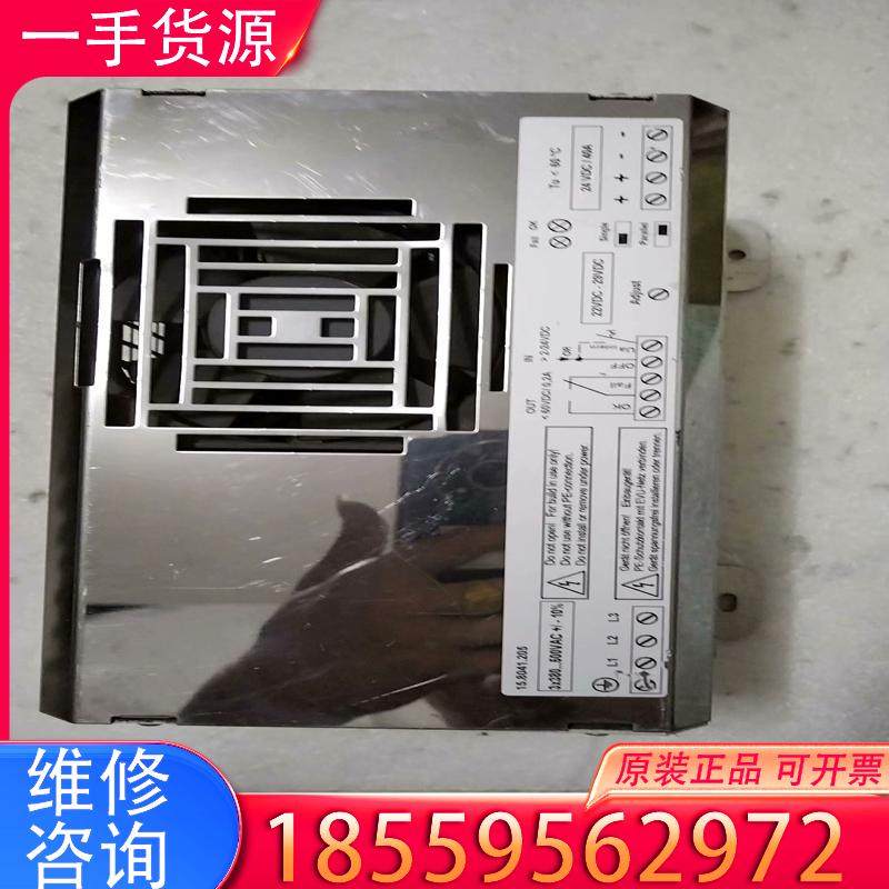 议价PH1003-2440电源 MGV德国原装进口，质量适用