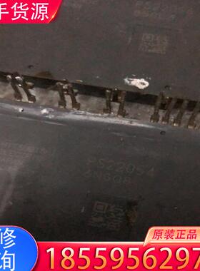 议价模块ps22056、ps22054、ps22052、适用