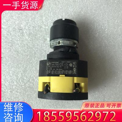 议价德国进口拆机IEC947-3断路器EN60947-3适用