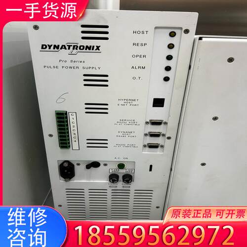 议价DYNATRONIX PMC201/4-812XR适用