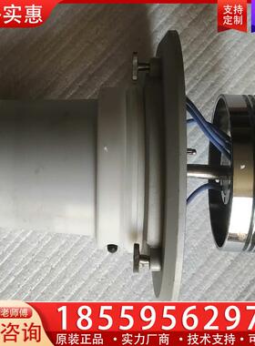 议价德国BERCHTOLD