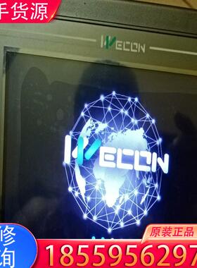 议价原装拆机PI8070维控触摸屏，成色如图，功能完好，适用