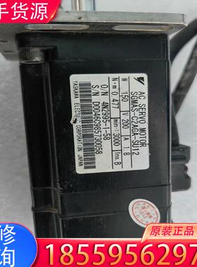 议价SGMAS-C2AGA-SU12适用