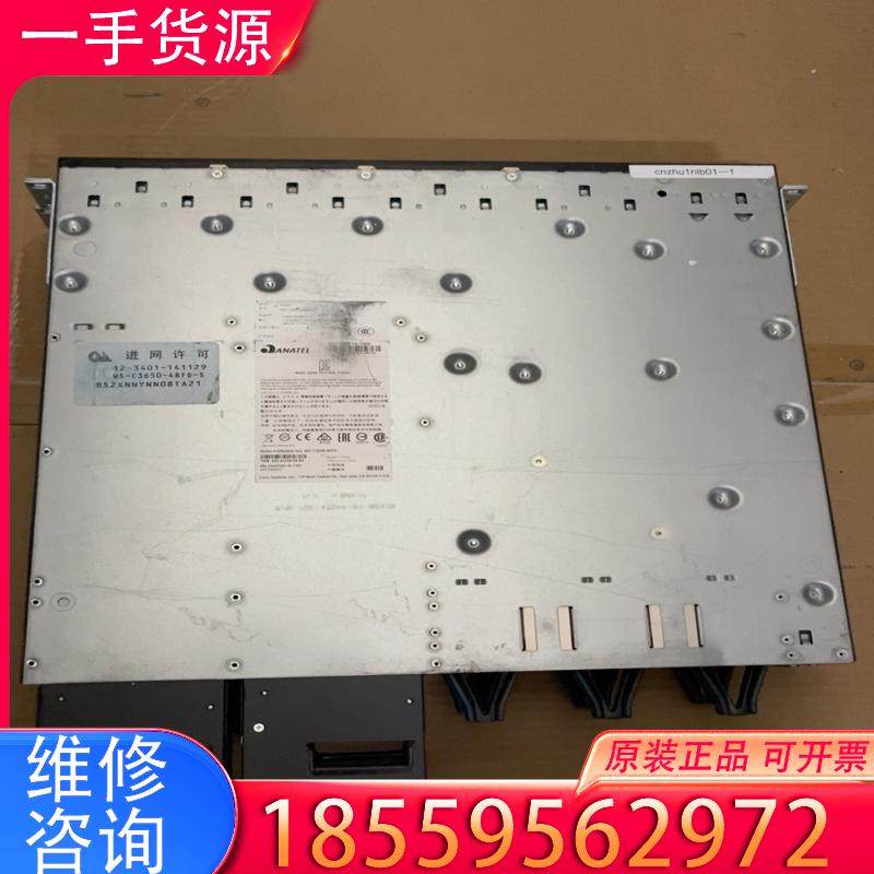 议价思科cisco WS-C3650-48FD-S WS适用
