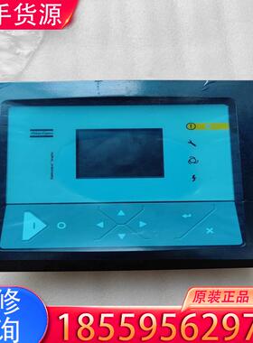 议价阿特拉斯控制器PPBE0613适用