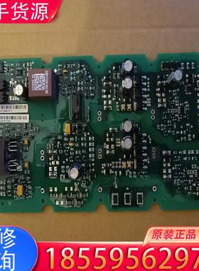 议价A5E36717792 A5E36717793 全新适用