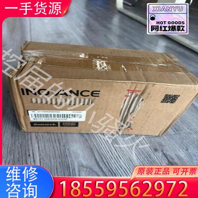 议价汇川MS1H1-55B30CB-A331Z伺服电机，适用