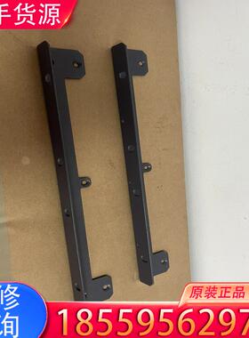 议价h3c sr6608挂耳 原装挂耳带螺丝200一对适用