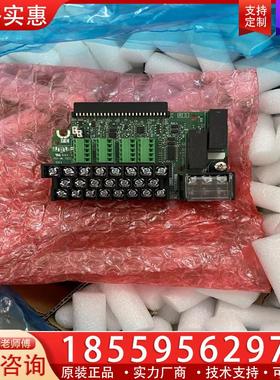 议价ETC740384 全新安川变频器H1000系列端子板