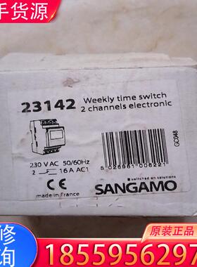 议价SANGAMO  23142  230VAC 50/适用