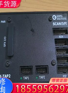 议价GOPEL scan flex sfx-tap2,拆适用