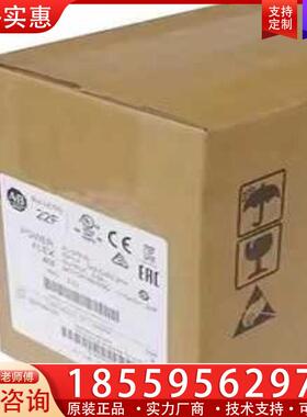 议价22F-D018N114 PowerFlex4M交流变频