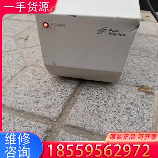 议价Anton Paar安东帕流变仪电源，试电开机，具体适用