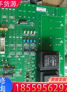 议价可孚德网侧电压检测板，029.374 091。少量现适用