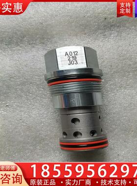 议价SUN插装阀单向阀A012219J03，对应CXHA单向