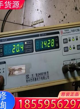 议价同惠TH2811C型 LCR数字电桥 带治具/测试线适用