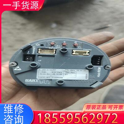 议价E+H 恩德斯豪斯全新HART模块 控制模71026适用