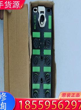 议价全新ELCO模块SPIO-088UM-M2，图片都拍适用