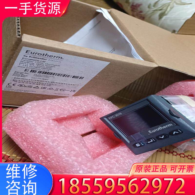 议价殴陆温控器 EOC3016  全新库存 3个   单适用