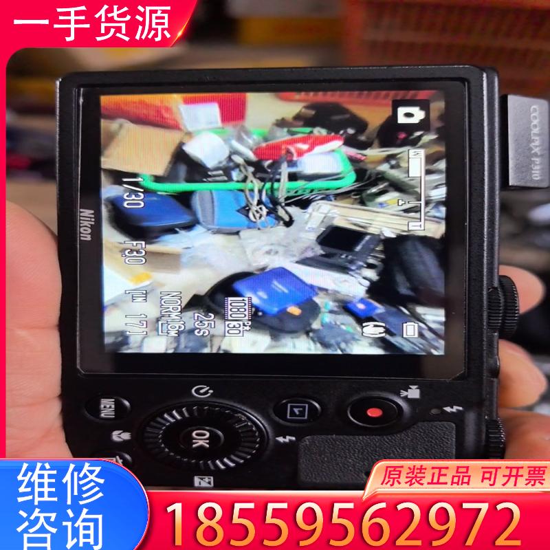 议价尼康p310适用