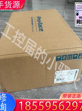 议价普洛菲斯PFXET6600WAD触摸屏，全新原装正品适用