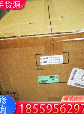 议价全新研华510工控机箱，SIMB-A21,I5 CP适用