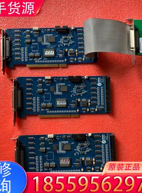 议价雷赛控制卡DMC3800，转接板ACC64T068，适用