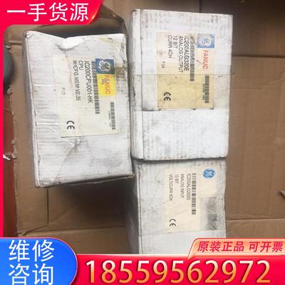 议价IC200ALG320E/IC200ALG260G/适用