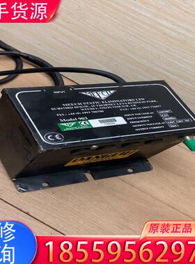 议价进口 英国 MEECH 903 电源 ，二手实物拍摄适用