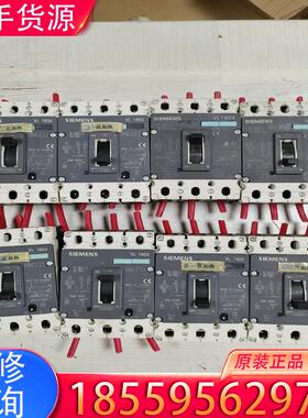 议价西门子  VL160X  100A  6个适用