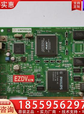 议价canopus康能普视 M24-PC-OOI 采集卡 实