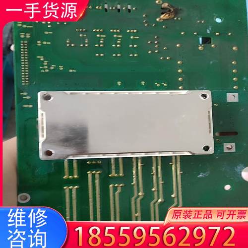 议价英威腾变频器主板，1240.A08  7.5kw/1适用