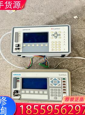 议价Laetus  Argus 6012 mit Geh适用
