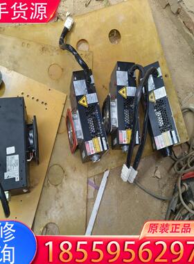 议价SHOWA OPTRONICS GLG3078 氩气适用