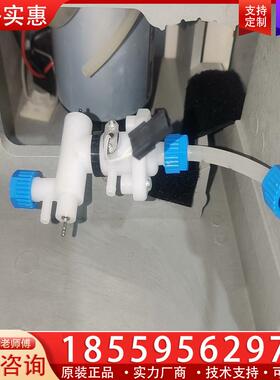 议价密理博水机Elix电阻温度传感器，拆机件。