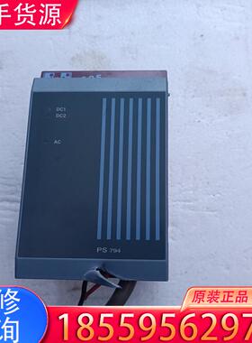 议价贝加莱3ps794 拆机功能包好，成色不错，外壳破损适用