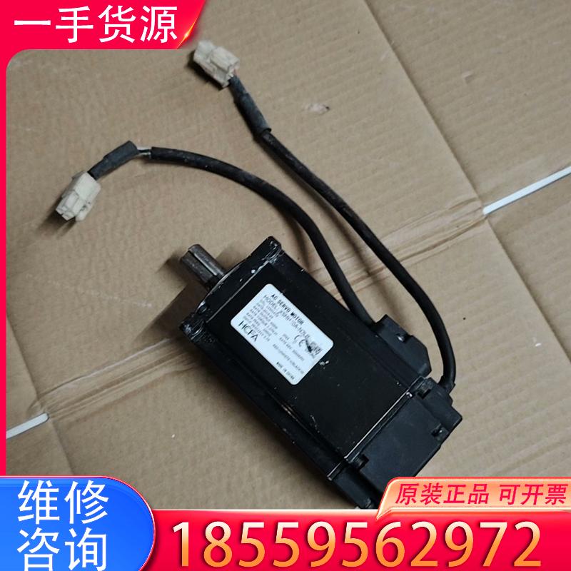 议价禾川伺服电机400W X5MH10A-N2LN适用