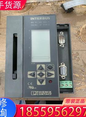 议价INTERBUS IBS S7 300 DSC-T 适用