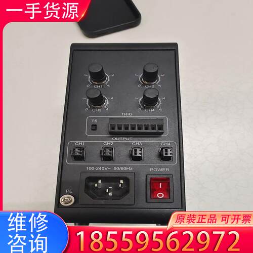 议价OPT 调光器 OPT-AP1012F-4 拆机调光适用