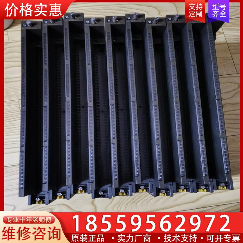 议价原装西门子模块 6ES7 422-1BL00-0AA0