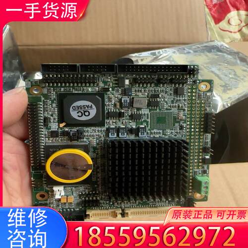 议价全新工控主板 NEC-5800VER PC104嵌入适用