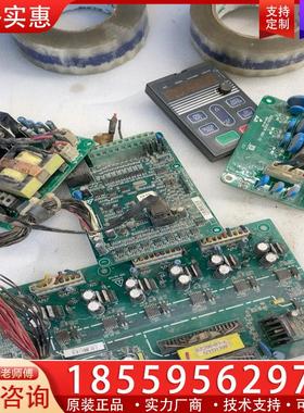 议价micno 迈凯诺 KE300变频器主板 电源板 风扇电