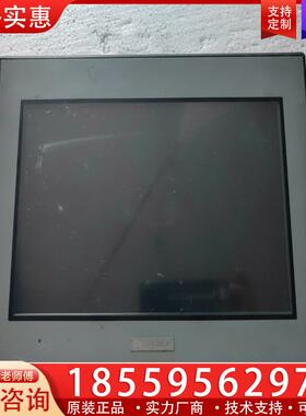 议价拆机普洛菲斯触摸屏，GC-4501W  PFXGE450