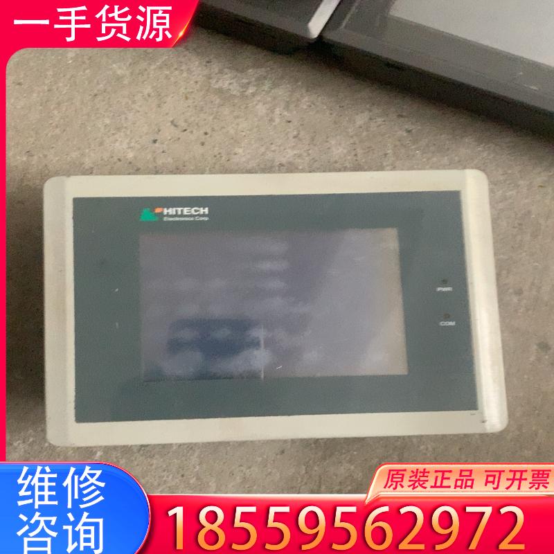 议价PWS1711-STN 原装拆机海泰克触摸屏 已测试适用