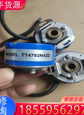 议价TT4792N422多摩川编码器，拆机成色不错如图，适用