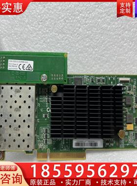 议价IBM SVC 2145-DH8 00AR319 00M