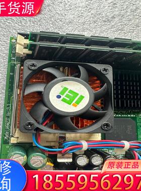 议价现货 宝晟主板HS6237 VER3.0 VER3.适用