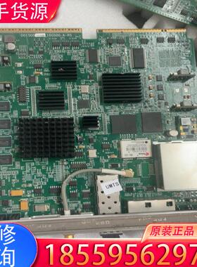 议价CC16B一片，适用