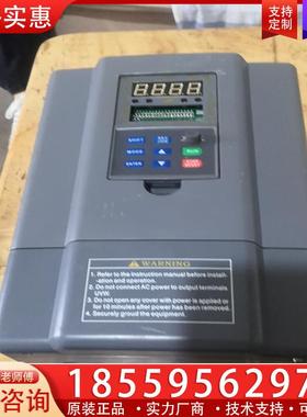 议价沃森∨Sl9000-G4T0055C拆机包好5.5kw3