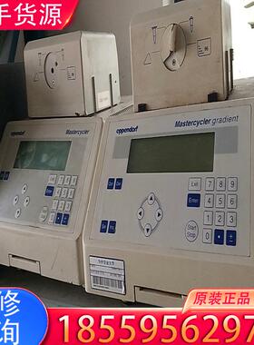 议价艾本德mastercycler gradient ，适用